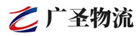 深圳到安源区物流公司
